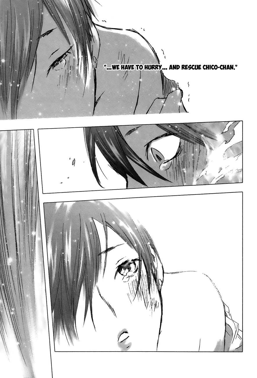 Read Yuki ni Tsubasa Manga Online