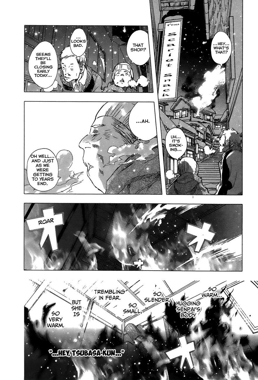 Read Yuki ni Tsubasa Manga Online