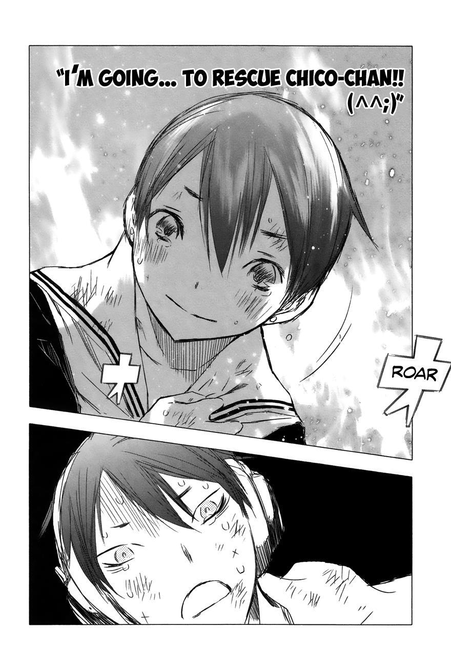 Read Yuki ni Tsubasa Manga Online