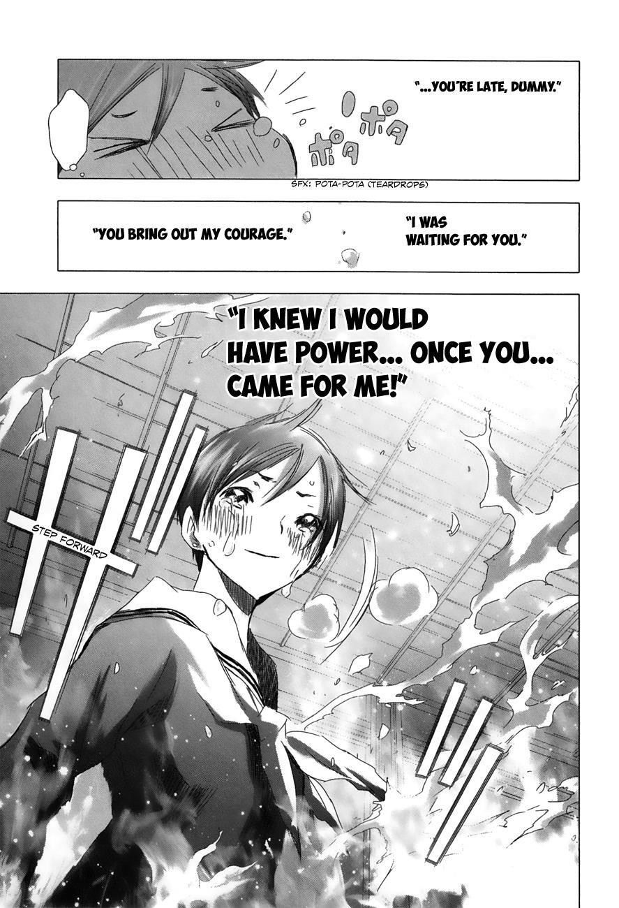 Read Yuki ni Tsubasa Manga Online