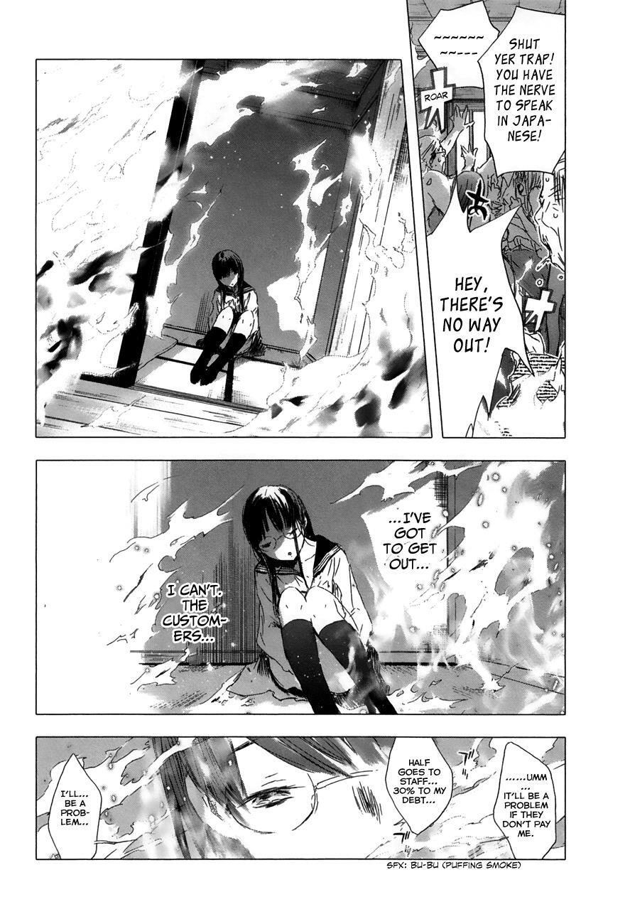 Read Yuki ni Tsubasa Manga Online