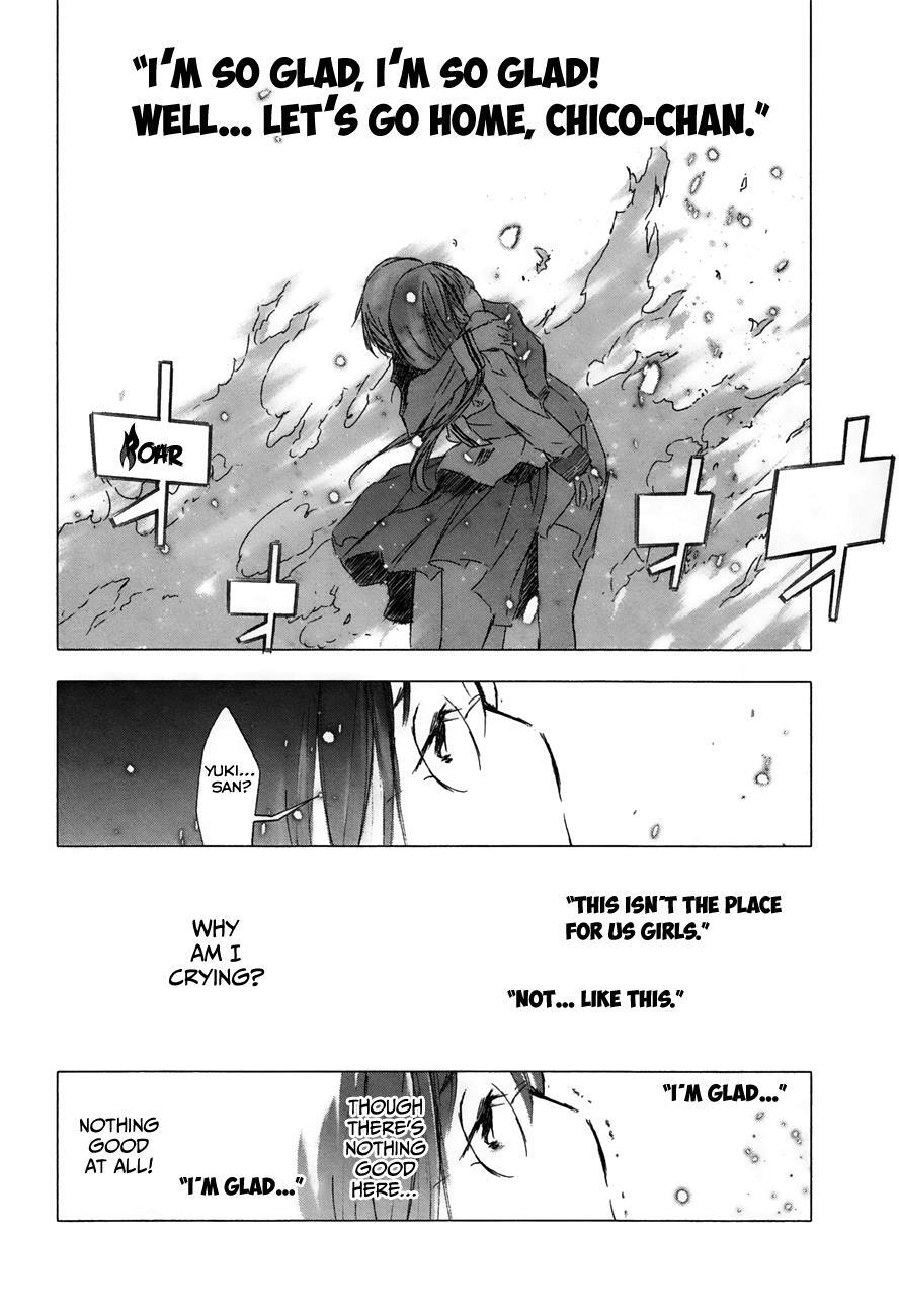 Read Yuki ni Tsubasa Manga Online