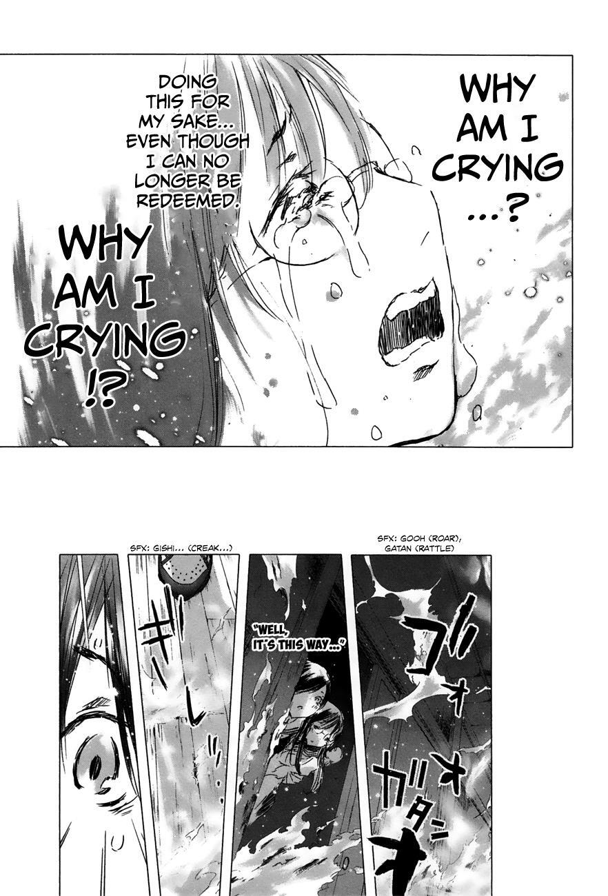 Read Yuki ni Tsubasa Manga Online
