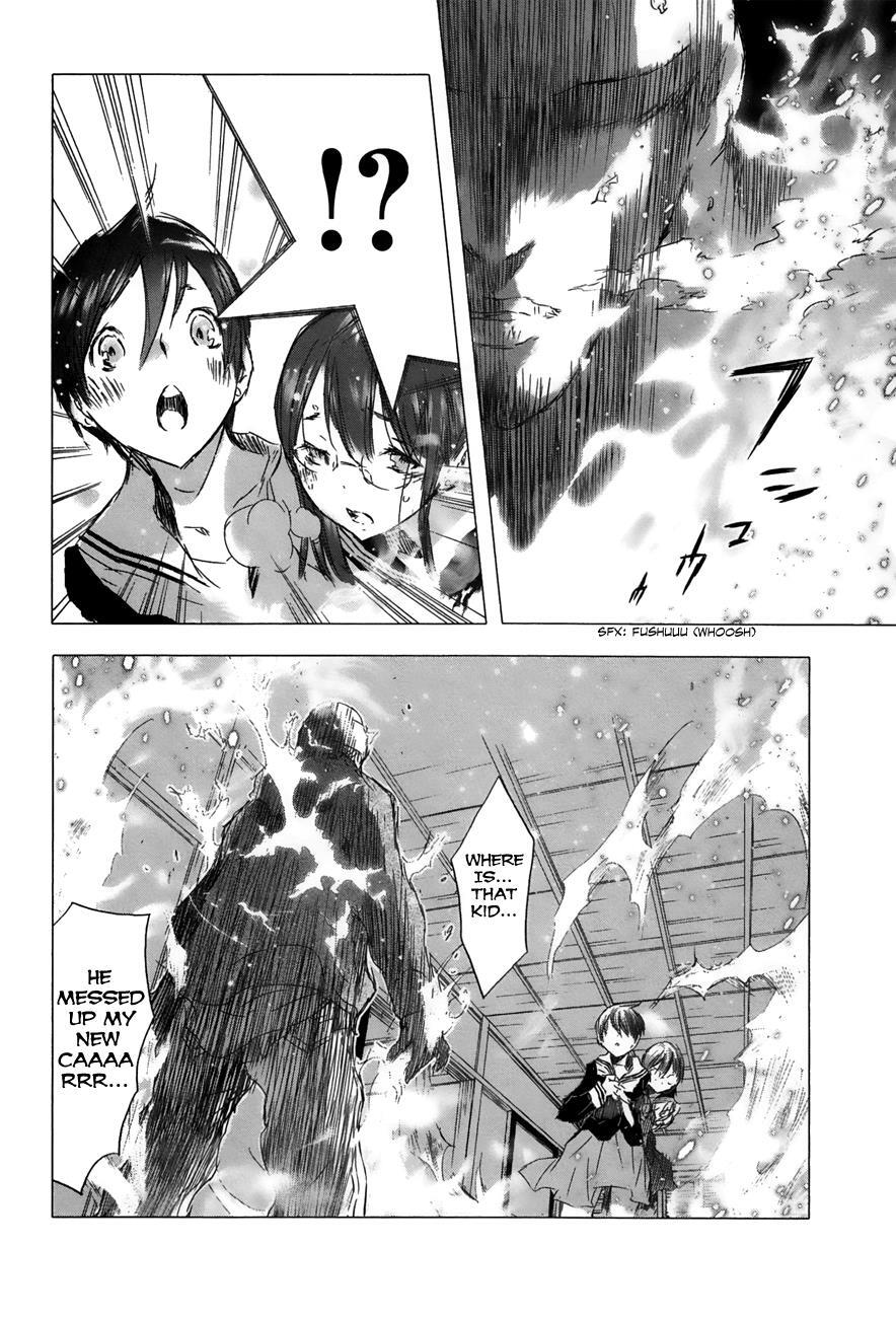 Read Yuki ni Tsubasa Manga Online