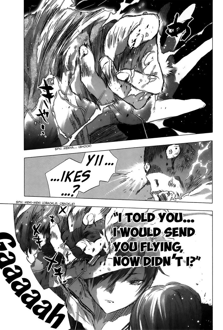 Read Yuki ni Tsubasa Manga Online