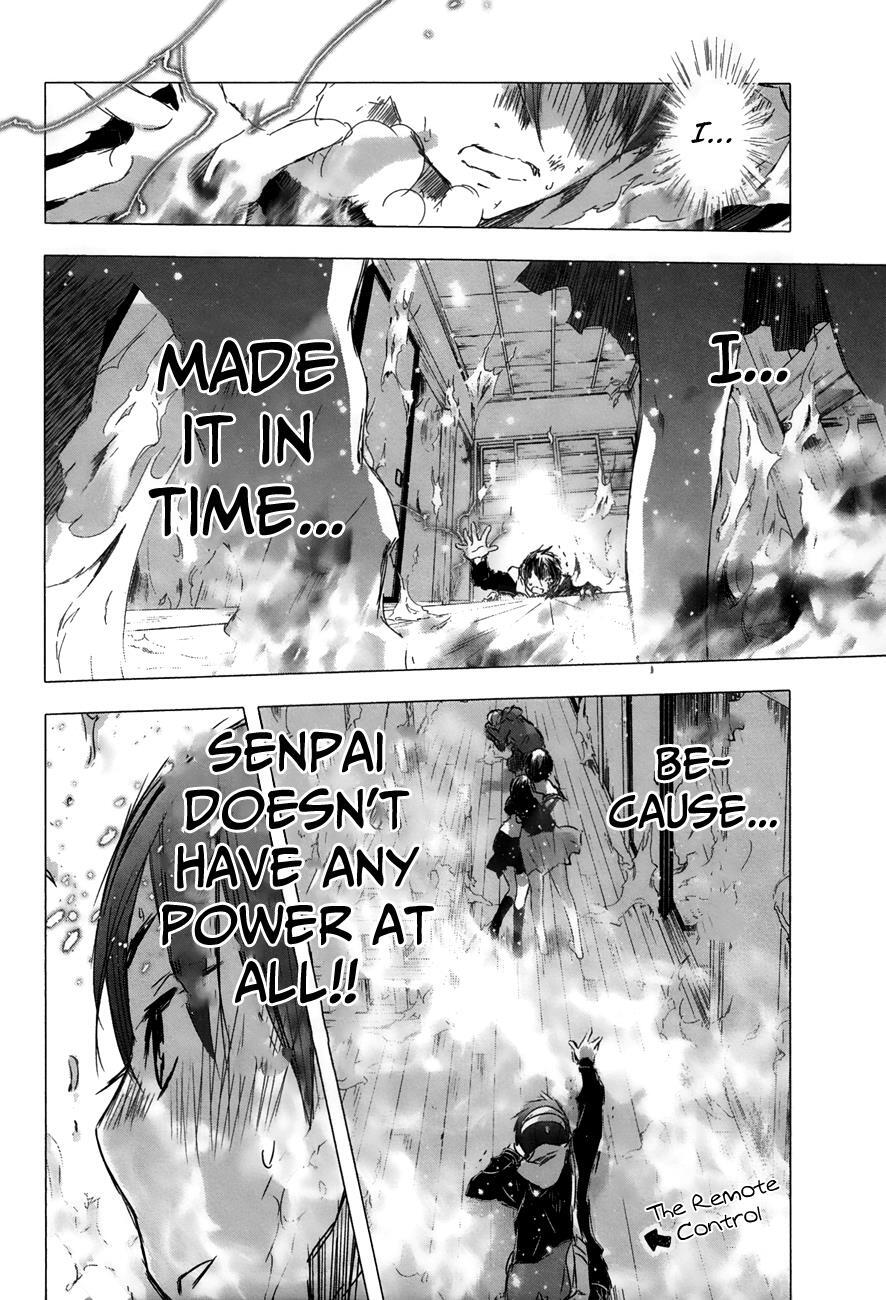 Read Yuki ni Tsubasa Manga Online