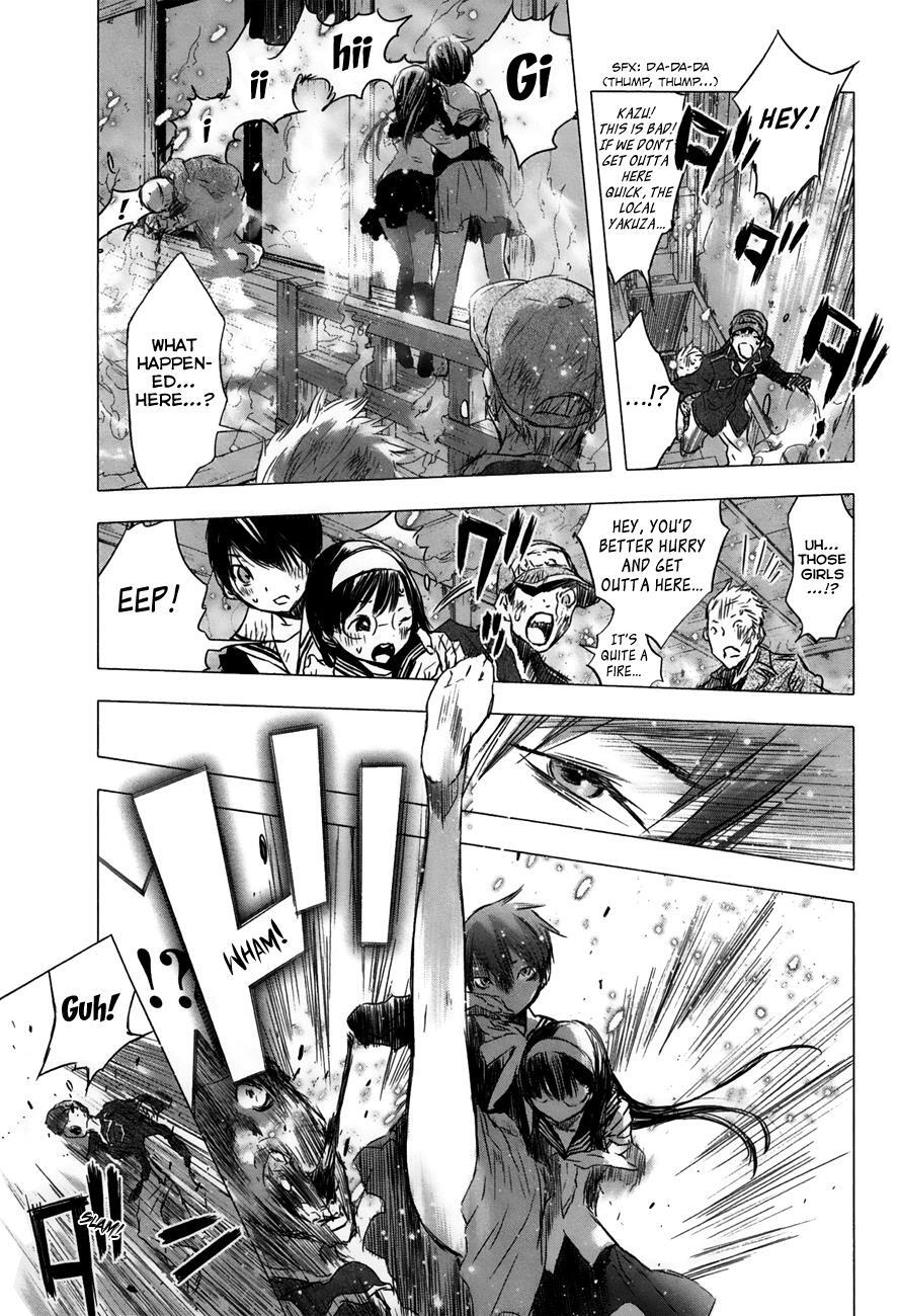 Read Yuki ni Tsubasa Manga Online