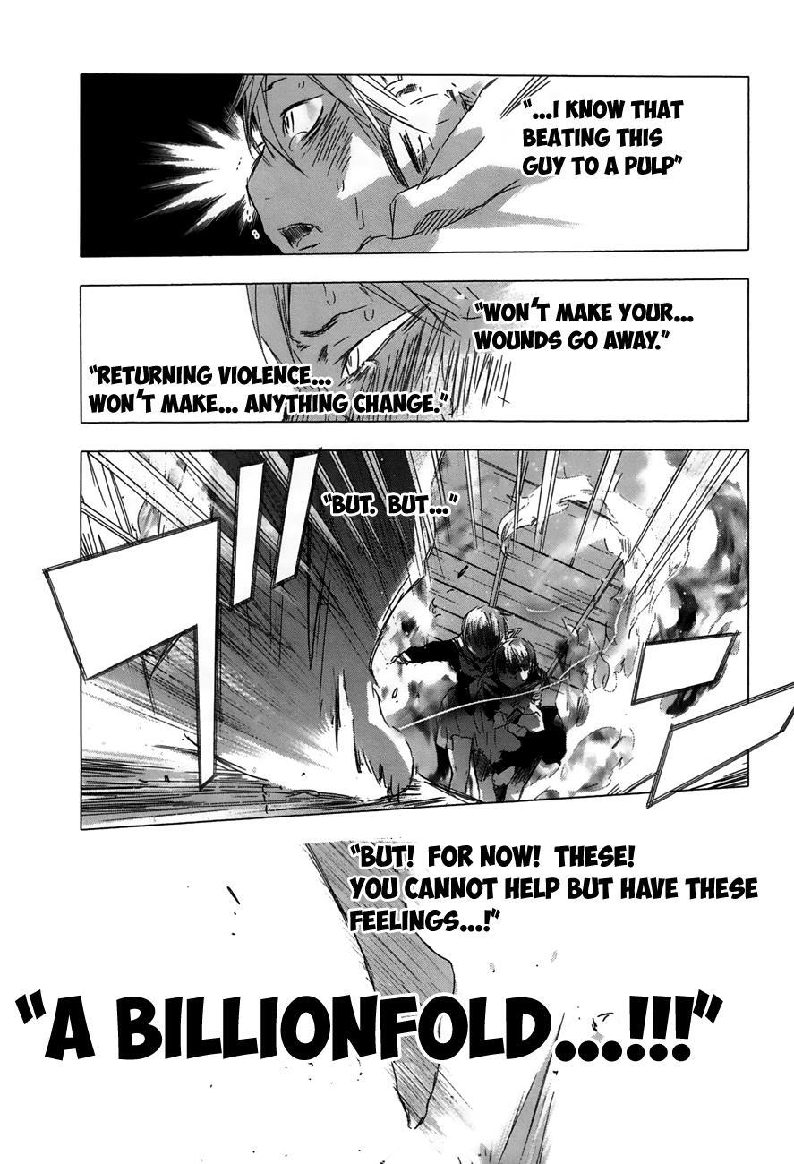 Read Yuki ni Tsubasa Manga Online