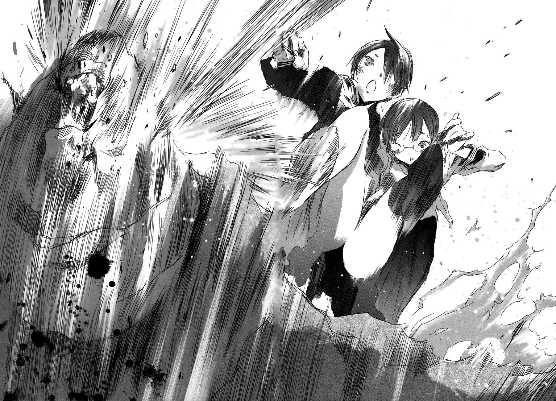 Read Yuki ni Tsubasa Manga Online