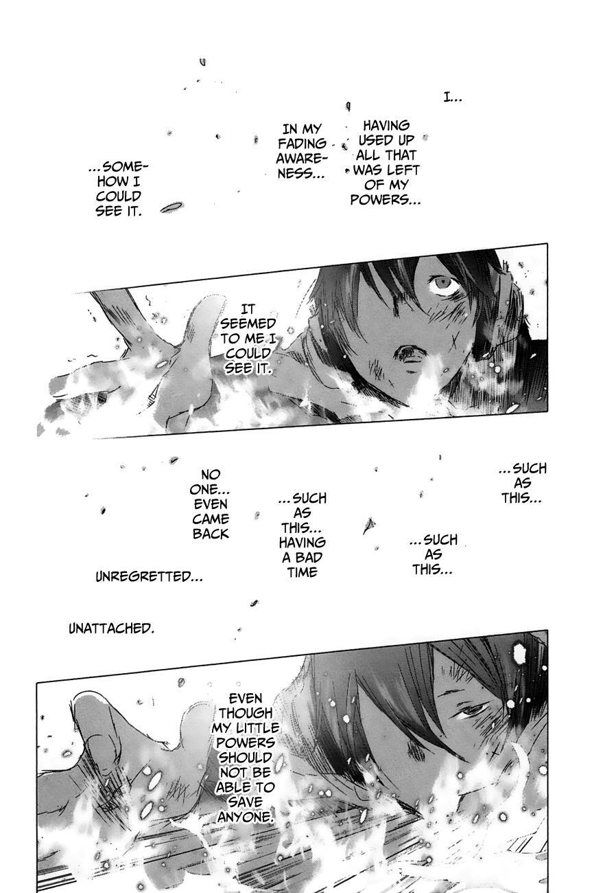 Read Yuki ni Tsubasa Manga Online