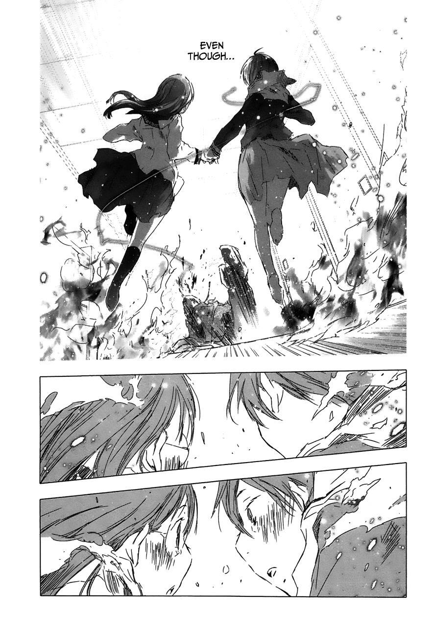 Read Yuki ni Tsubasa Manga Online