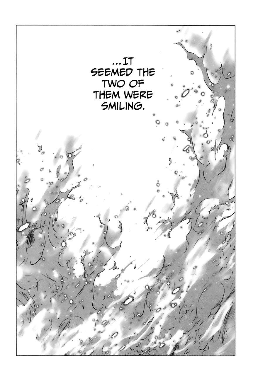 Read Yuki ni Tsubasa Manga Online
