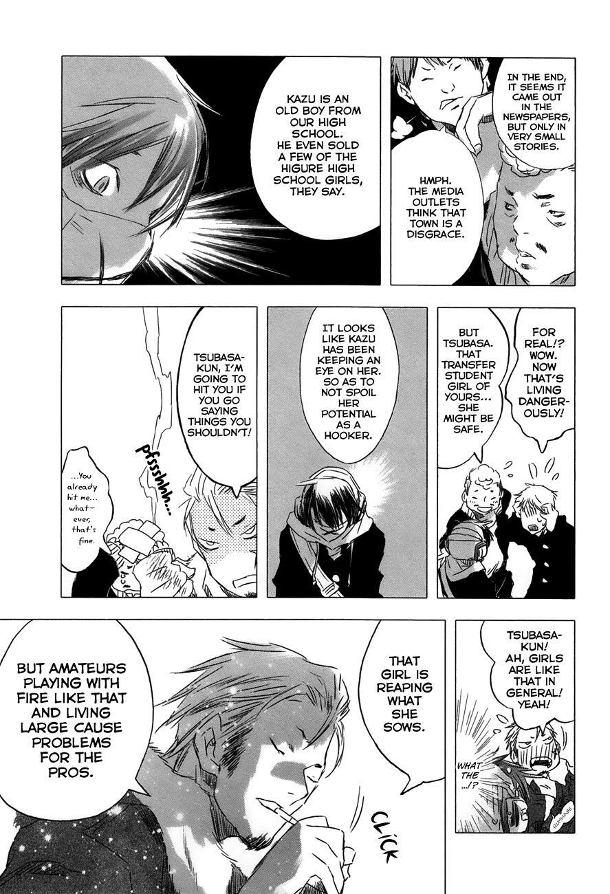 Read Yuki ni Tsubasa Manga Online