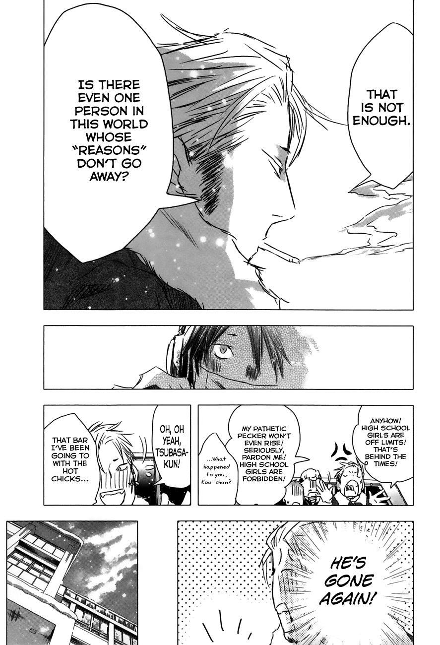 Read Yuki ni Tsubasa Manga Online