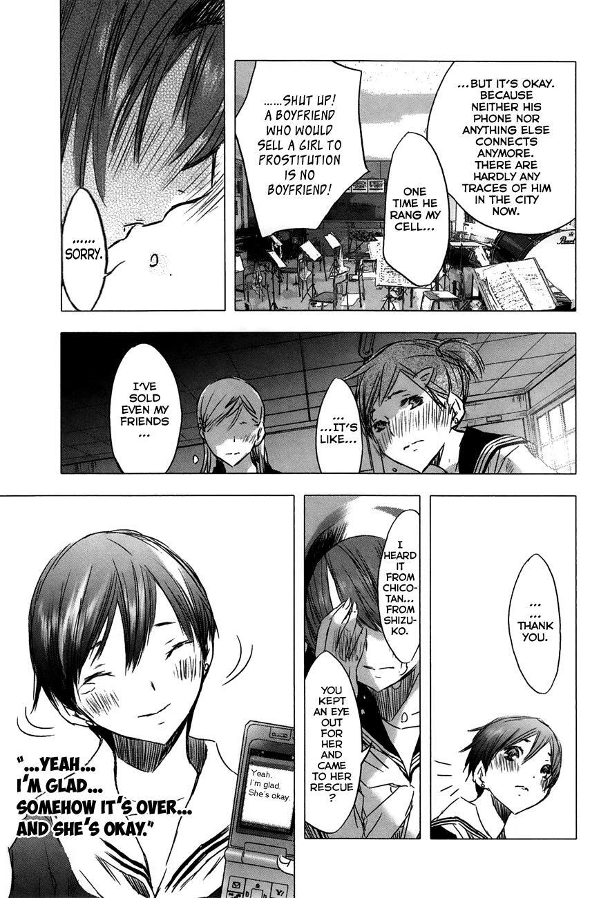 Read Yuki ni Tsubasa Manga Online