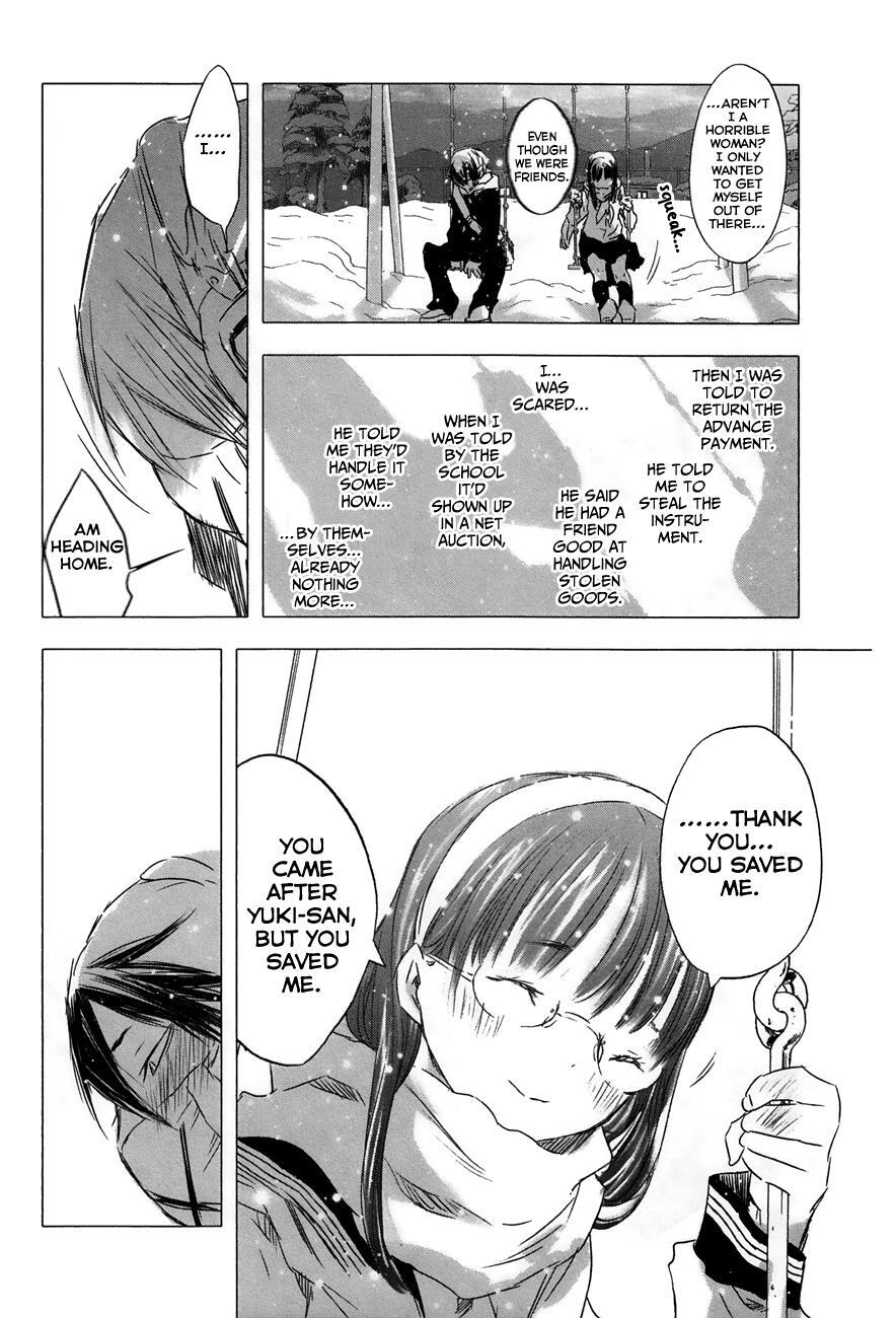 Read Yuki ni Tsubasa Manga Online