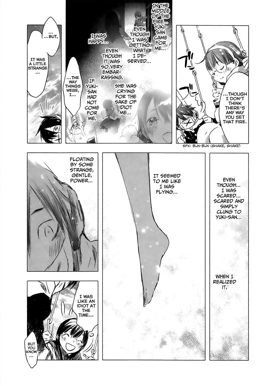 Read Yuki ni Tsubasa Manga Online