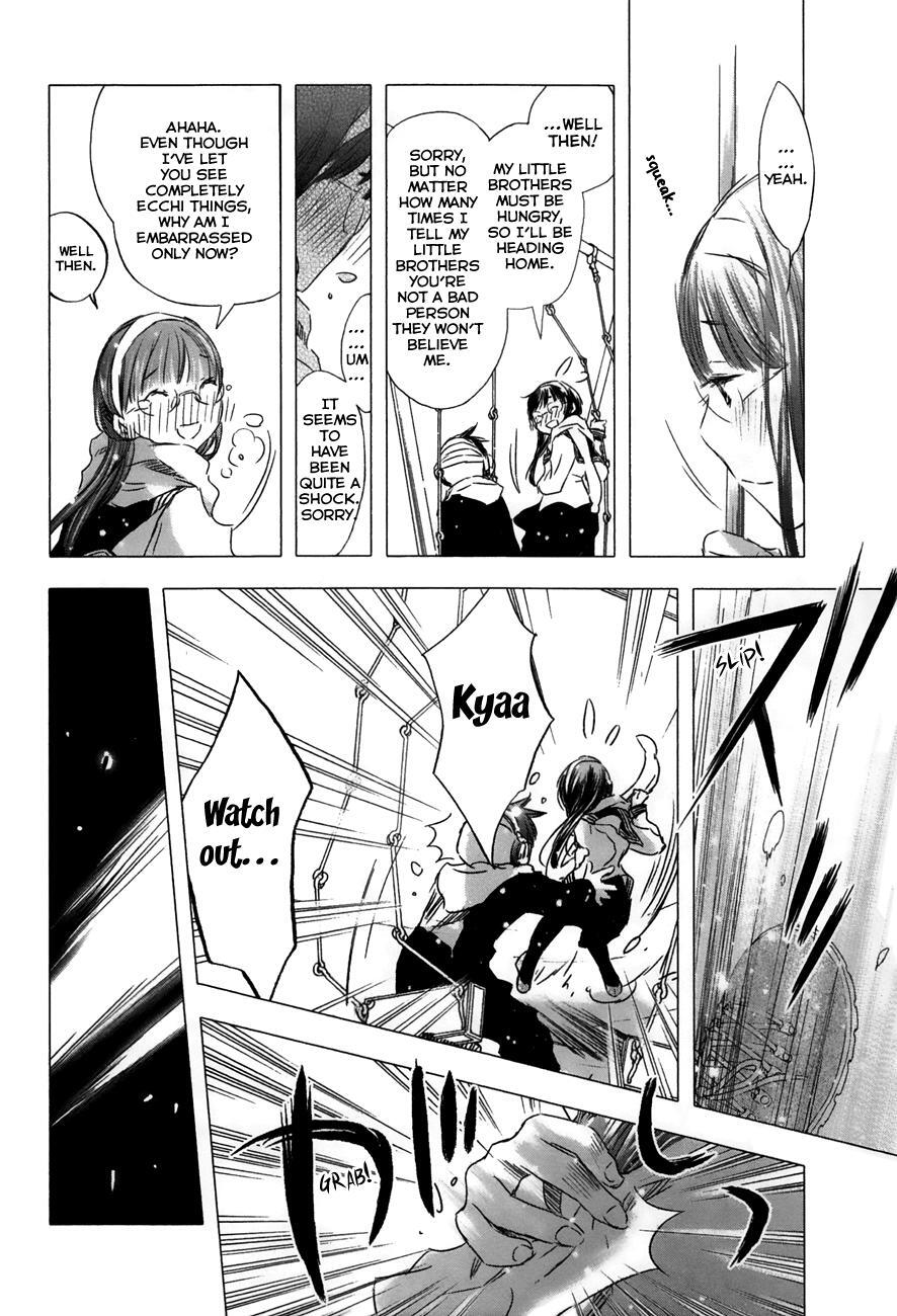 Read Yuki ni Tsubasa Manga Online