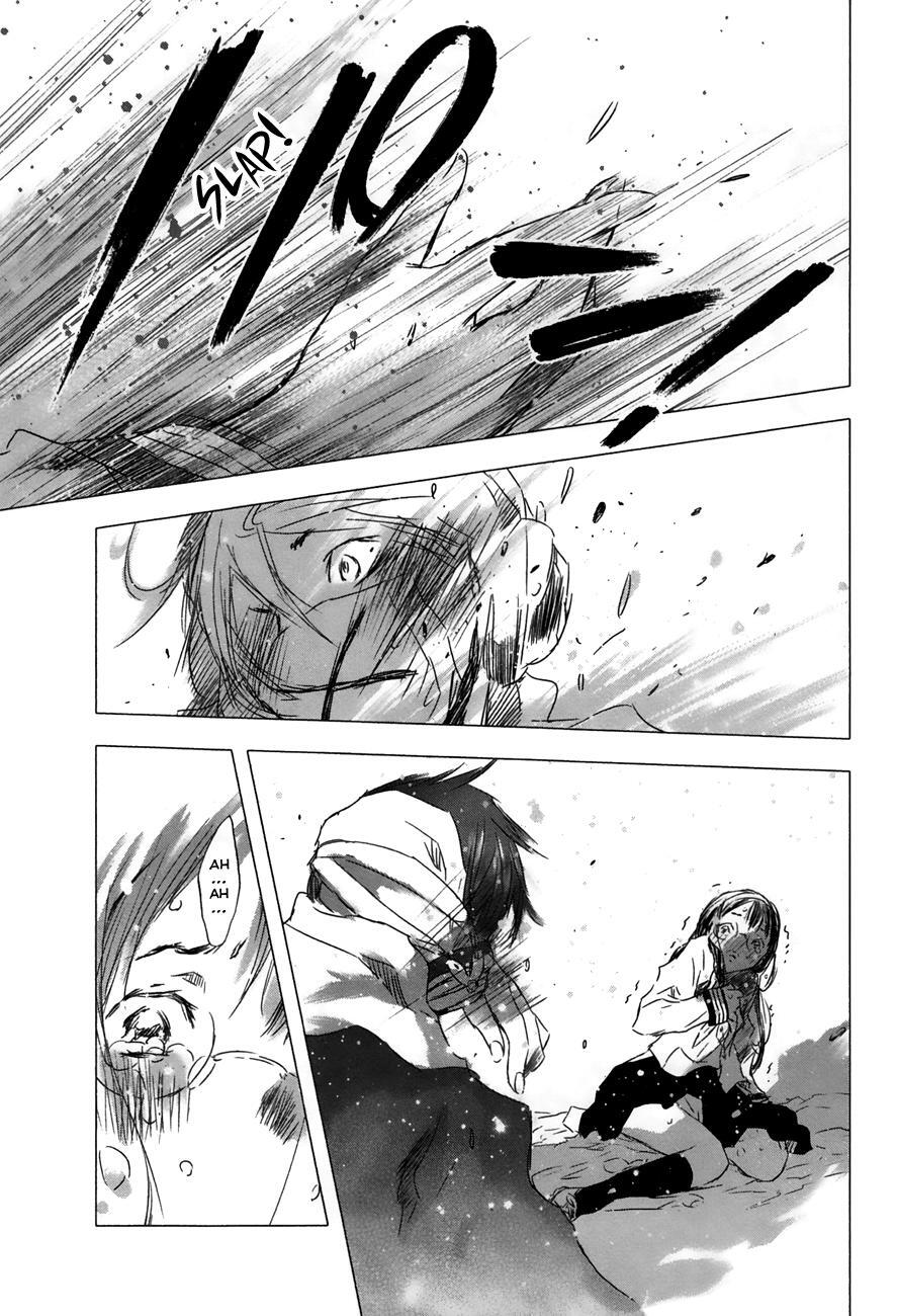 Read Yuki ni Tsubasa Manga Online