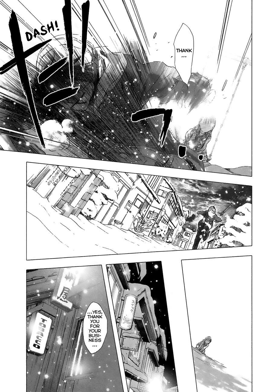 Read Yuki ni Tsubasa Manga Online