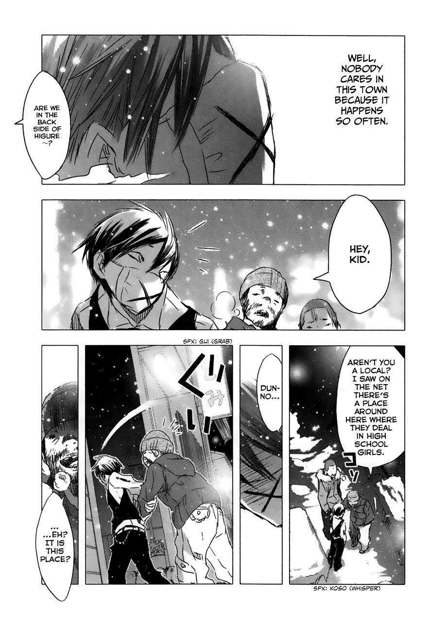 Read Yuki ni Tsubasa Manga Online