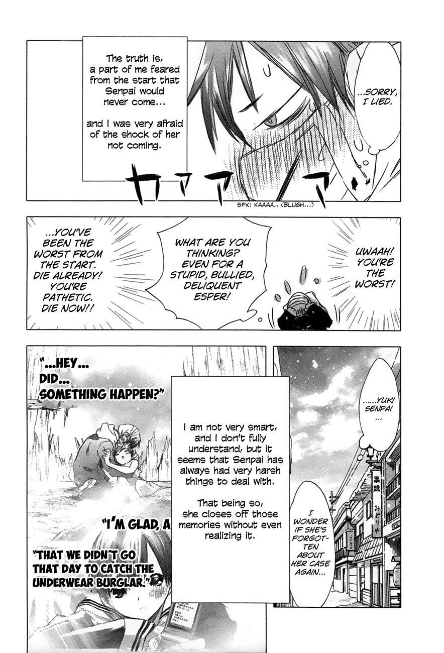 Read Yuki ni Tsubasa Manga Online