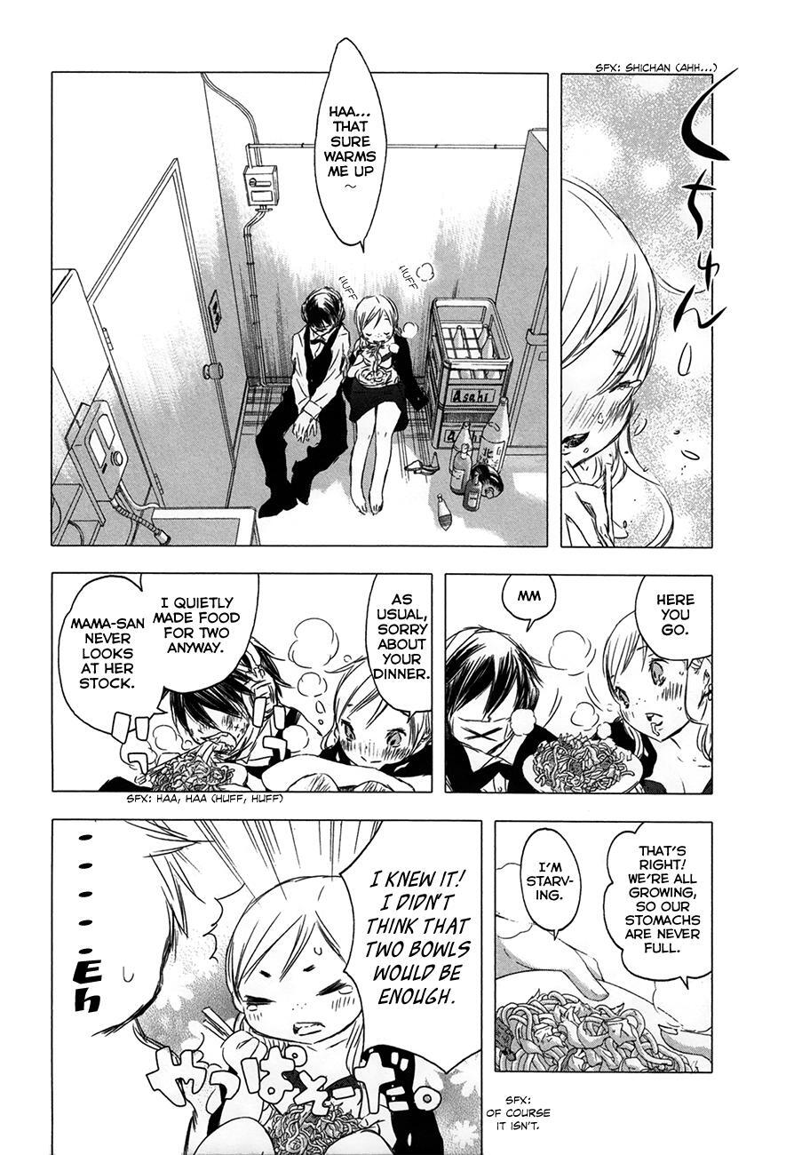 Read Yuki ni Tsubasa Manga Online
