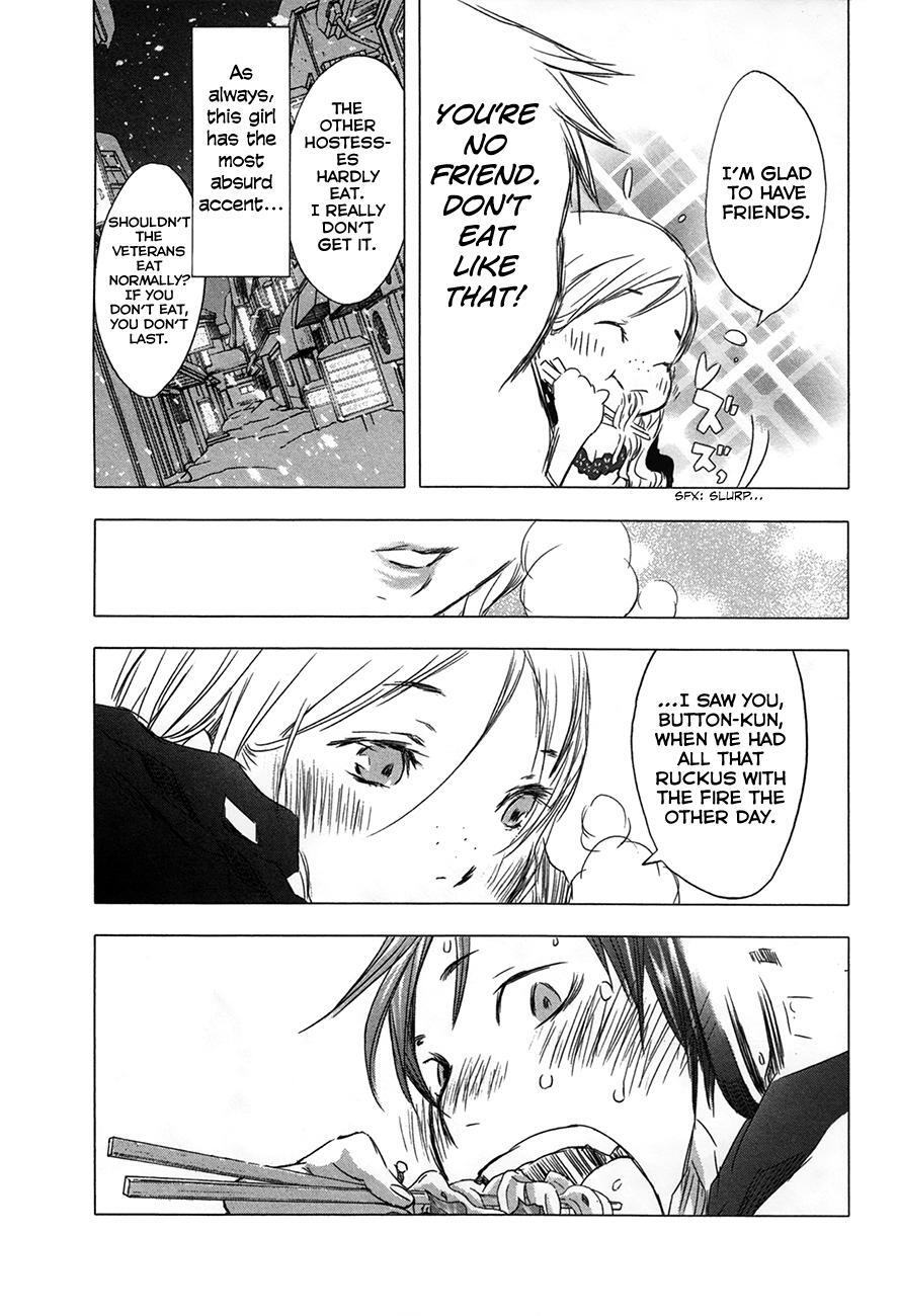 Read Yuki ni Tsubasa Manga Online