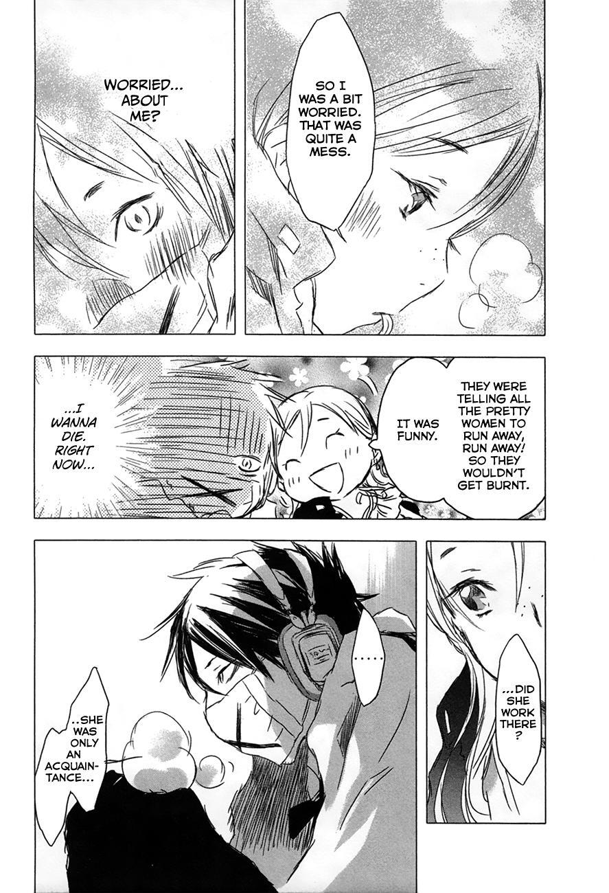 Read Yuki ni Tsubasa Manga Online
