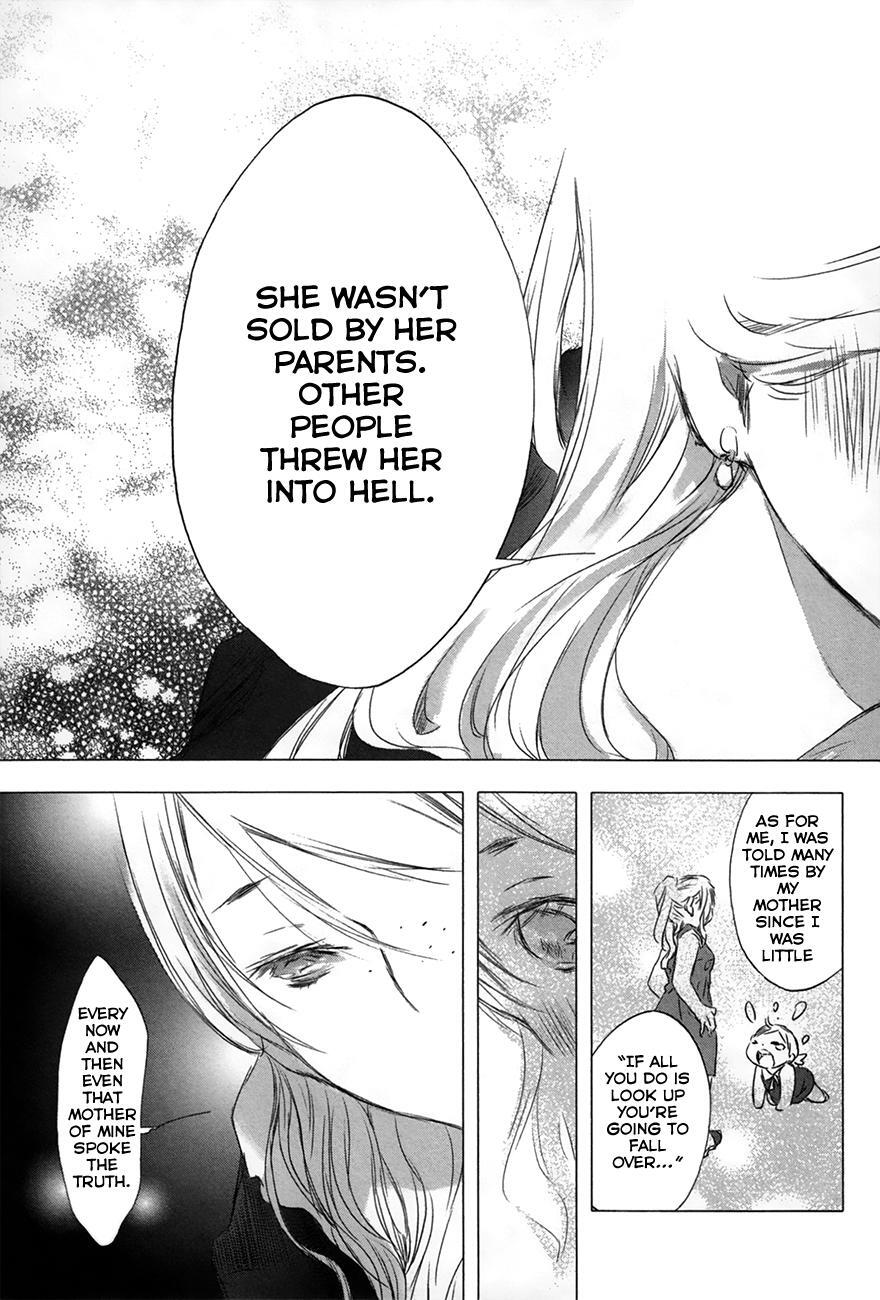 Read Yuki ni Tsubasa Manga Online