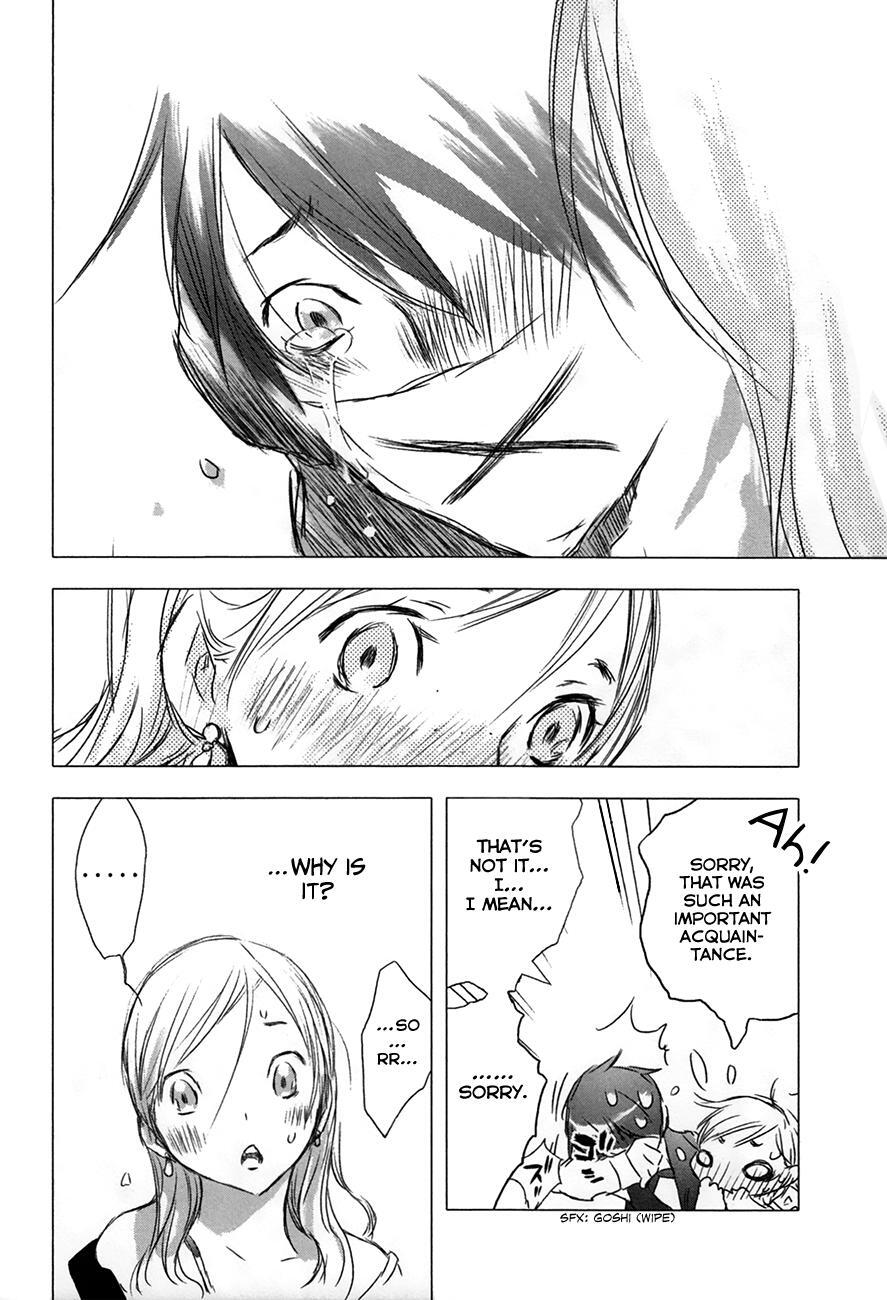 Read Yuki ni Tsubasa Manga Online