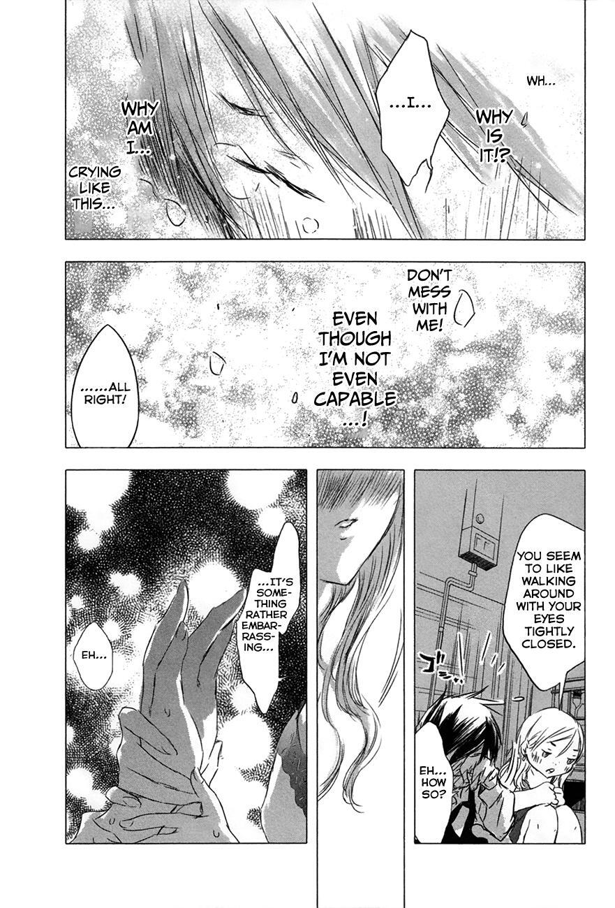 Read Yuki ni Tsubasa Manga Online