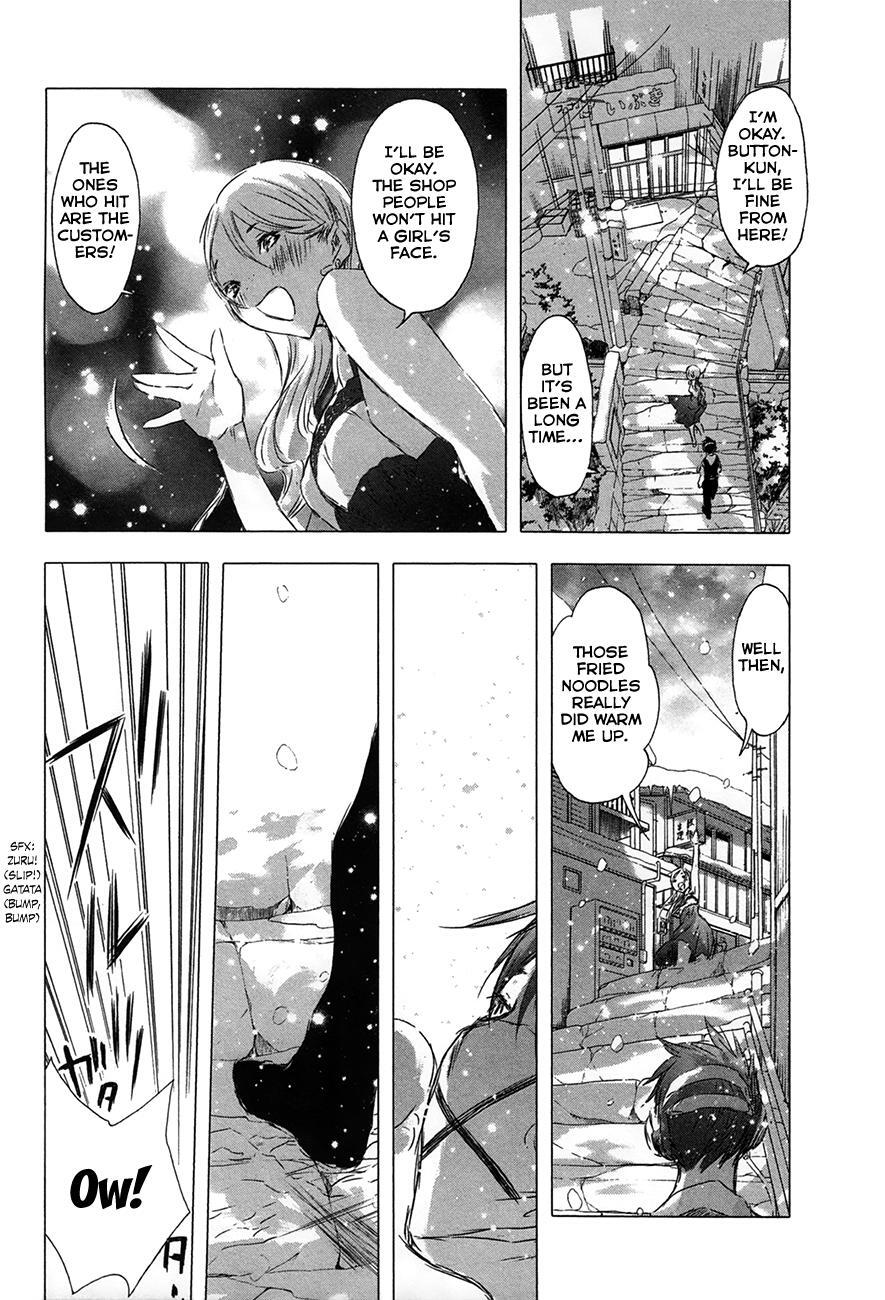 Read Yuki ni Tsubasa Manga Online