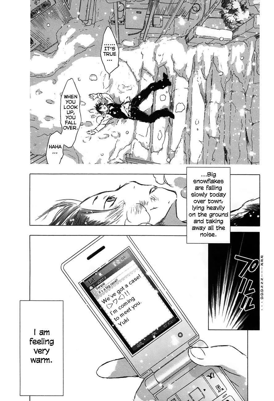 Read Yuki ni Tsubasa Manga Online