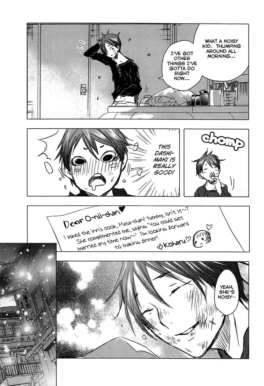 Read Yuki ni Tsubasa Manga Online