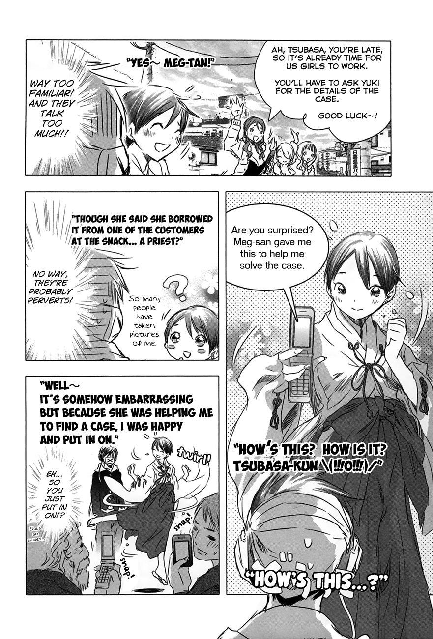 Read Yuki ni Tsubasa Manga Online