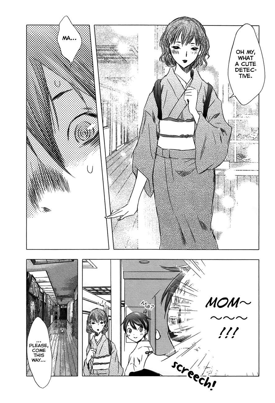 Read Yuki ni Tsubasa Manga Online
