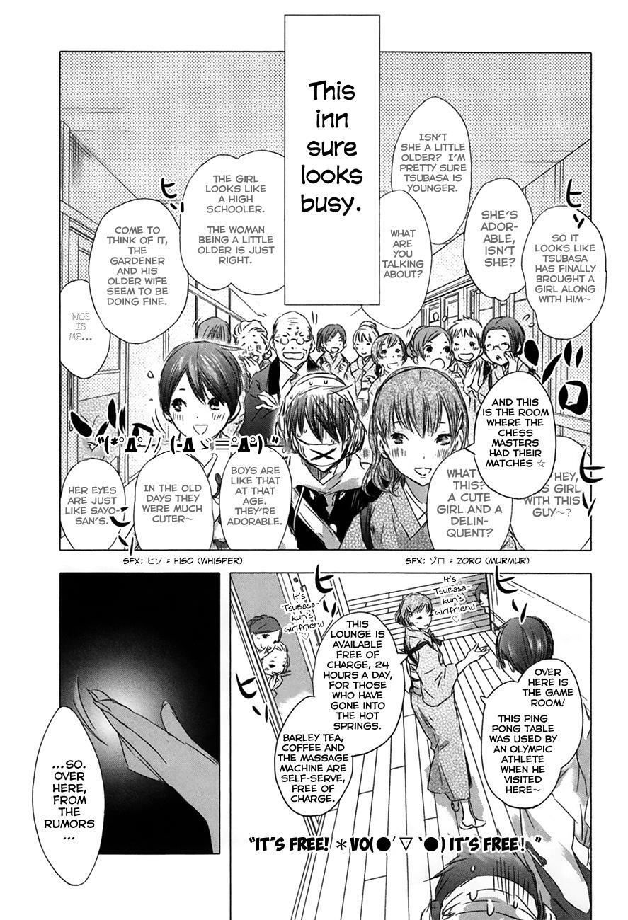 Read Yuki ni Tsubasa Manga Online