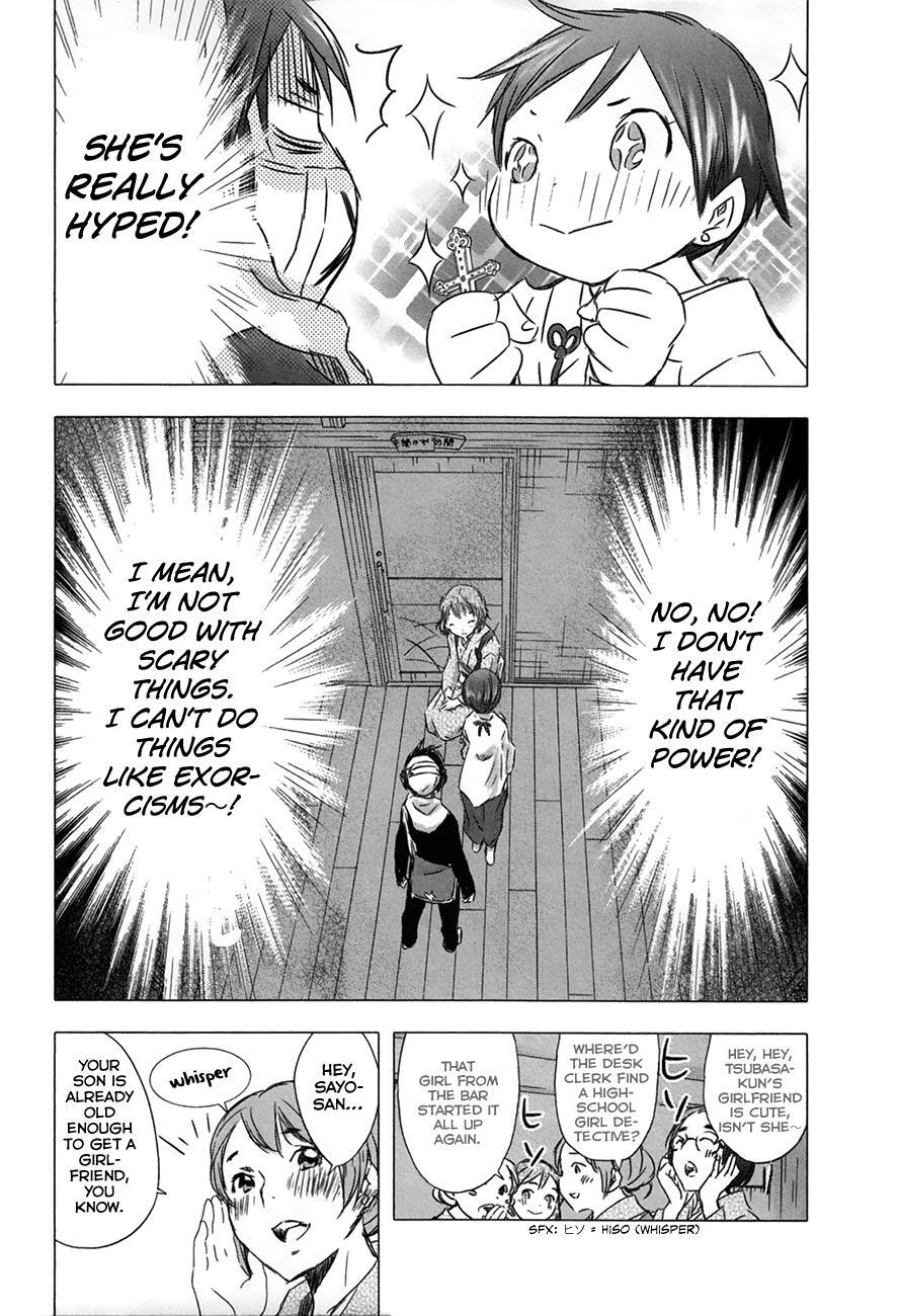 Read Yuki ni Tsubasa Manga Online