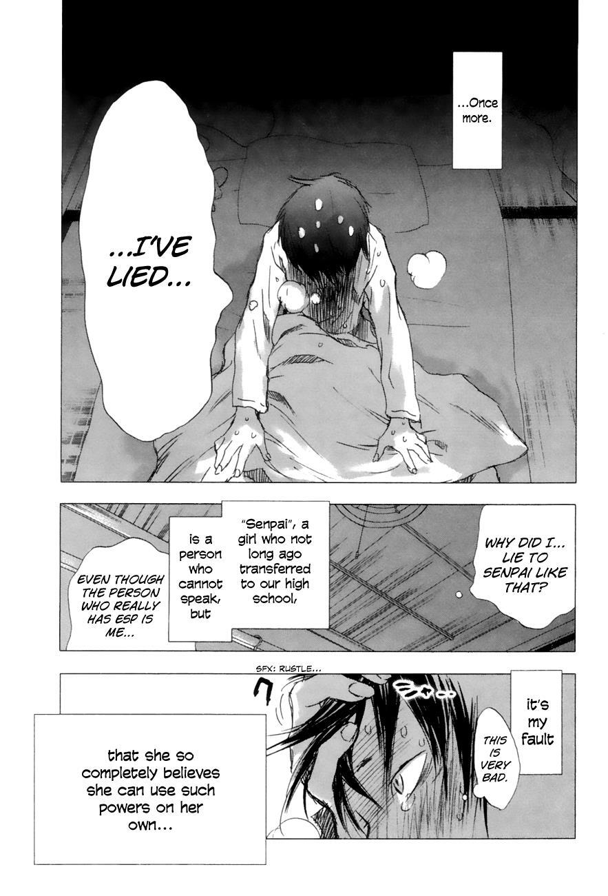 Read Yuki ni Tsubasa Manga Online