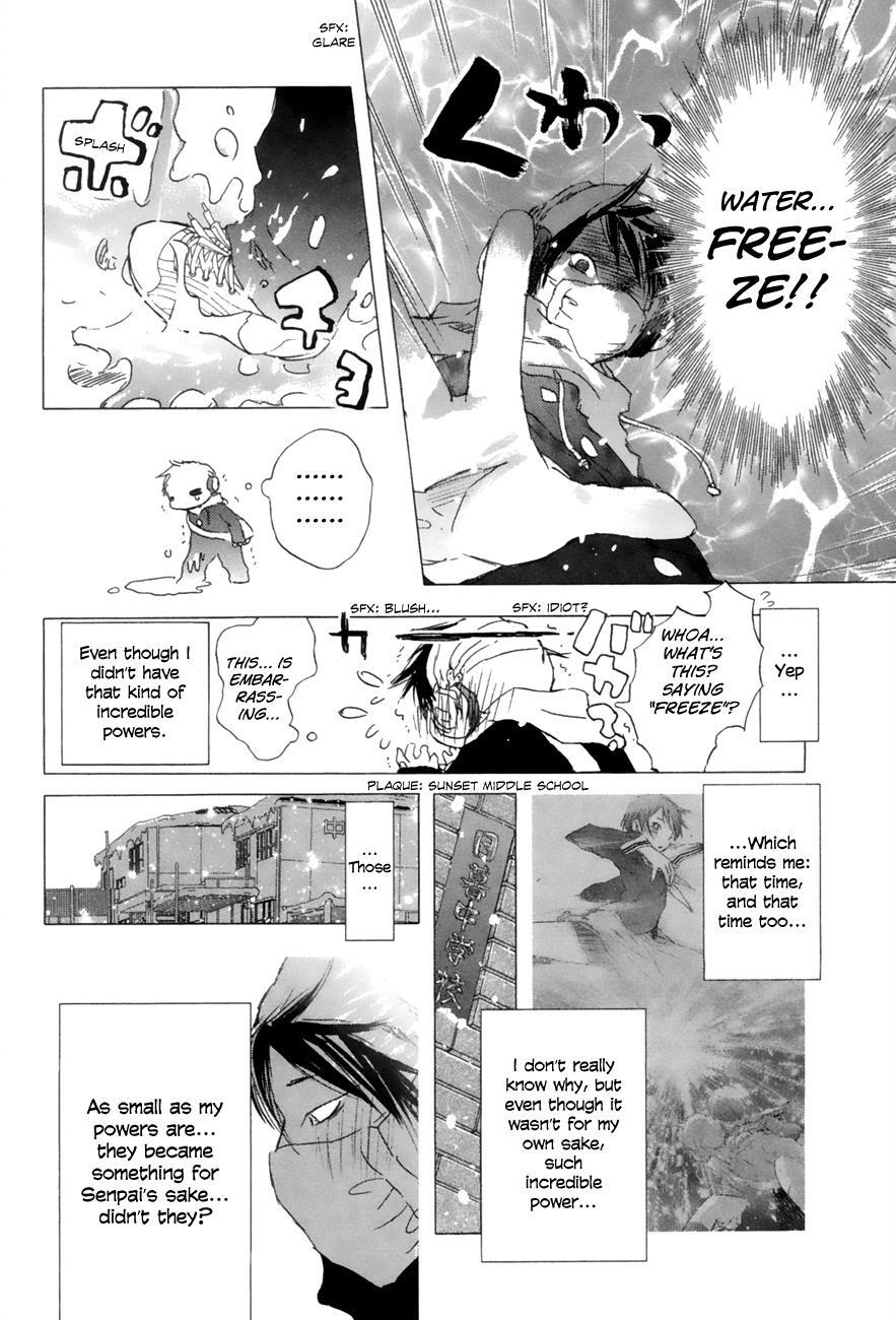 Read Yuki ni Tsubasa Manga Online