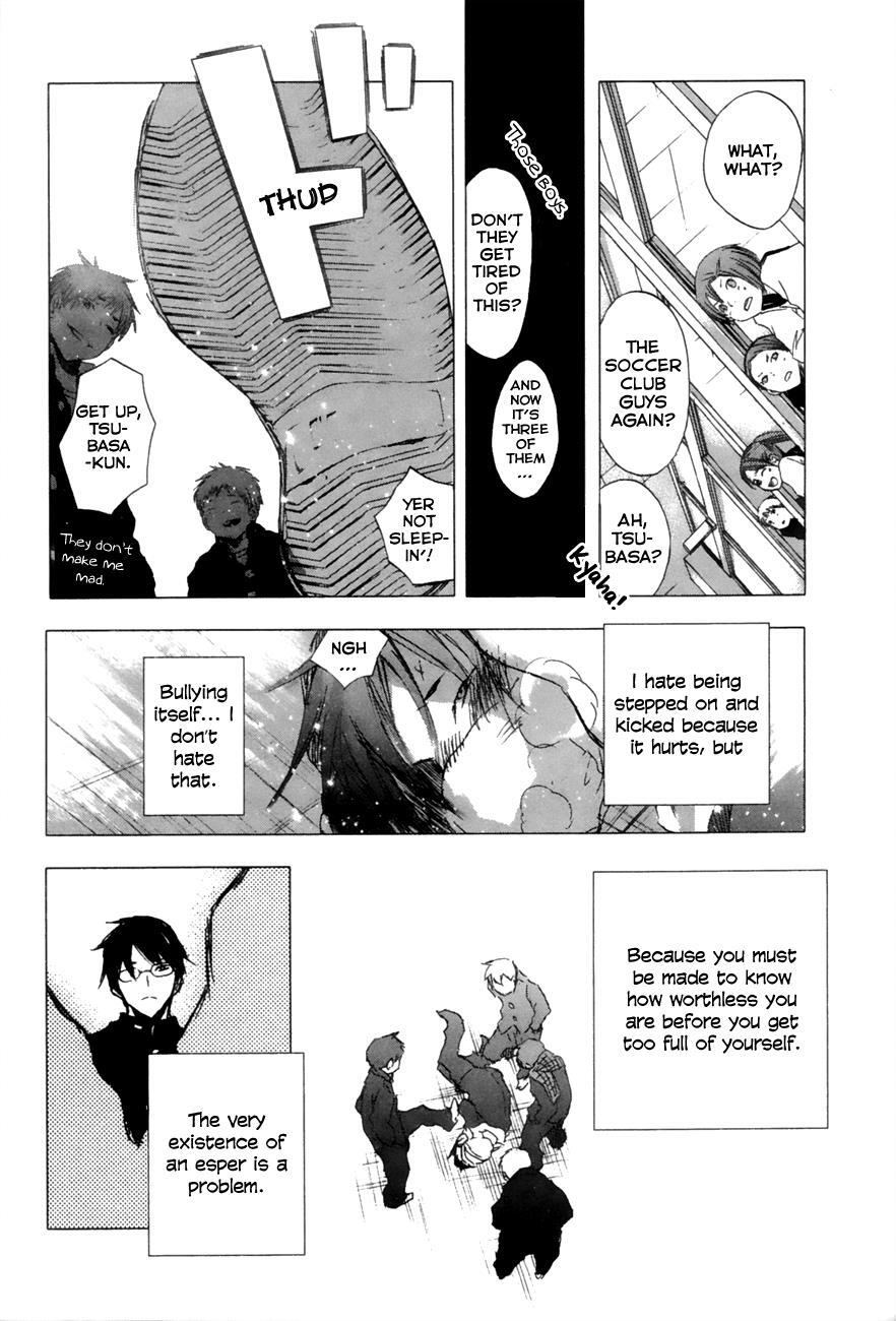Read Yuki ni Tsubasa Manga Online