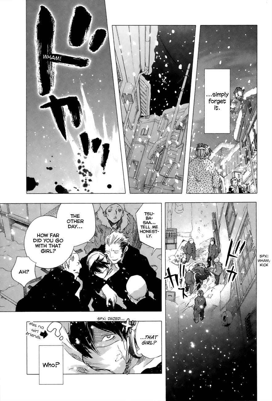 Read Yuki ni Tsubasa Manga Online