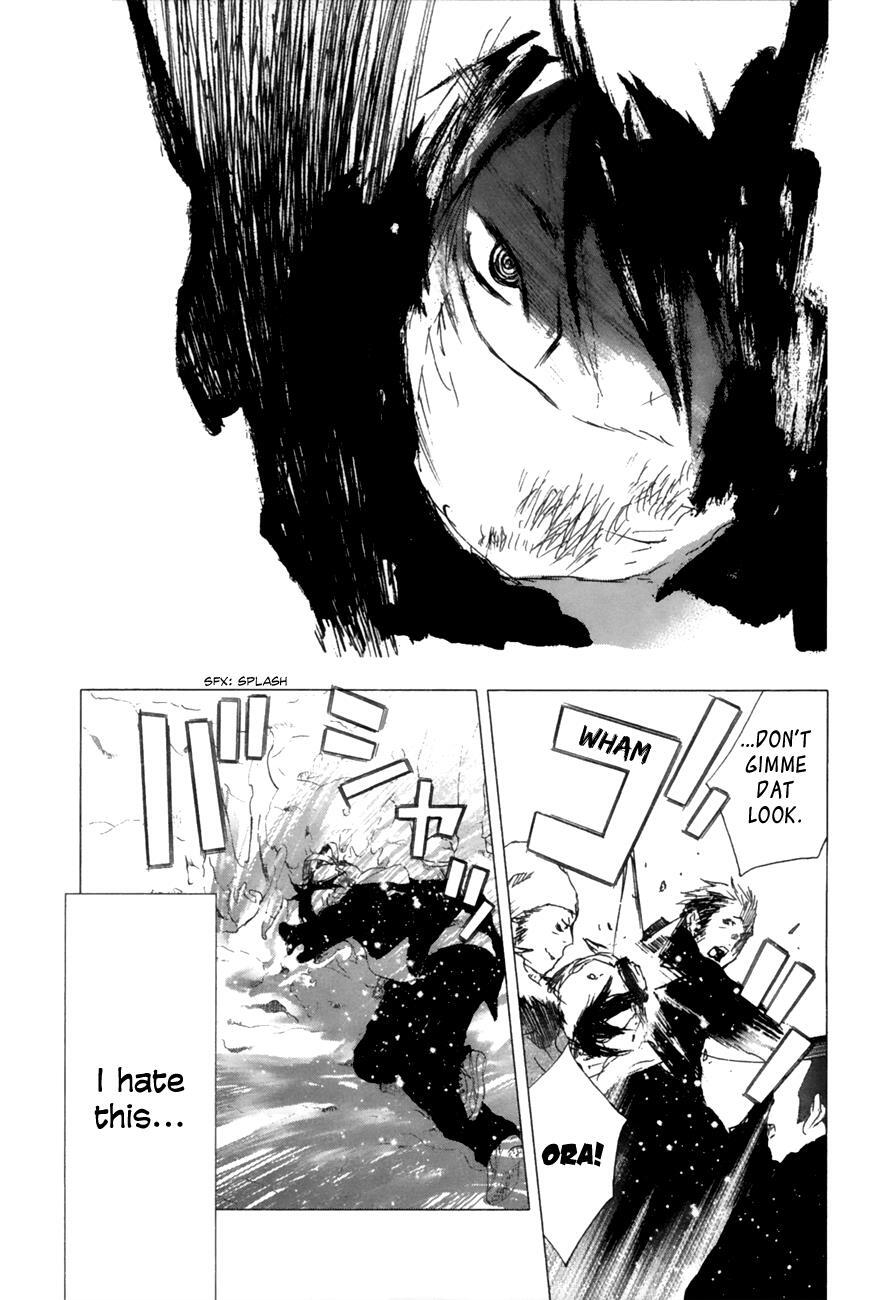 Read Yuki ni Tsubasa Manga Online