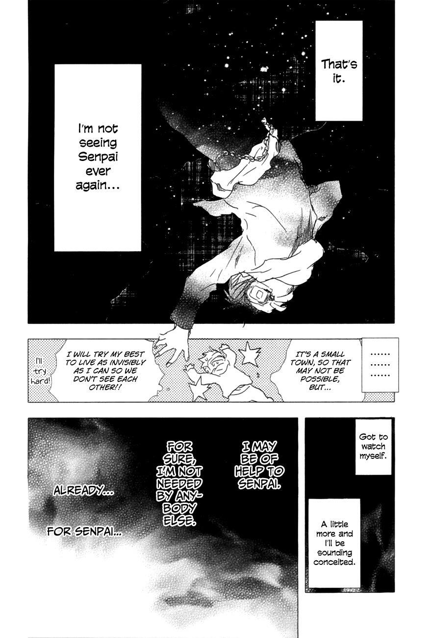 Read Yuki ni Tsubasa Manga Online