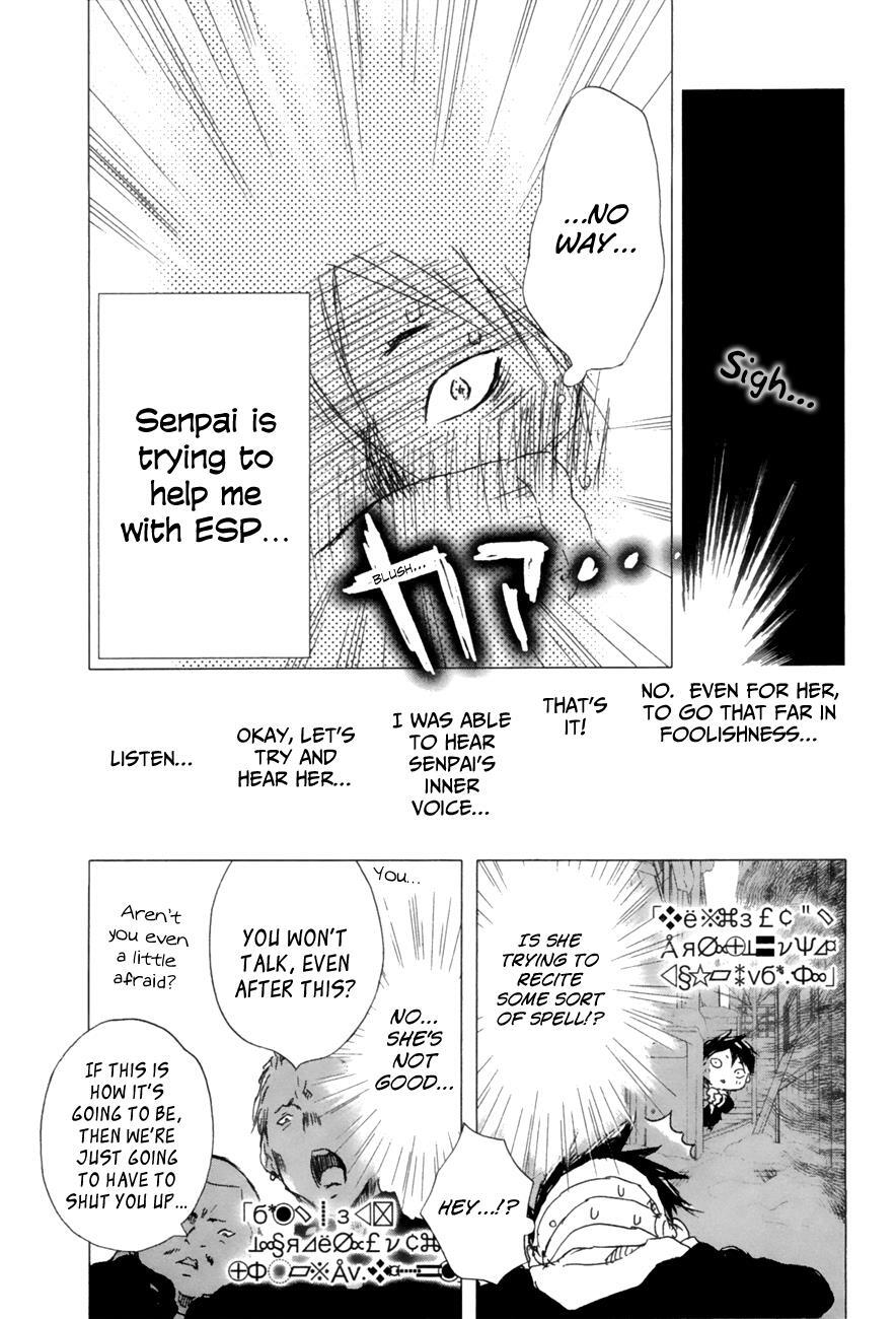 Read Yuki ni Tsubasa Manga Online