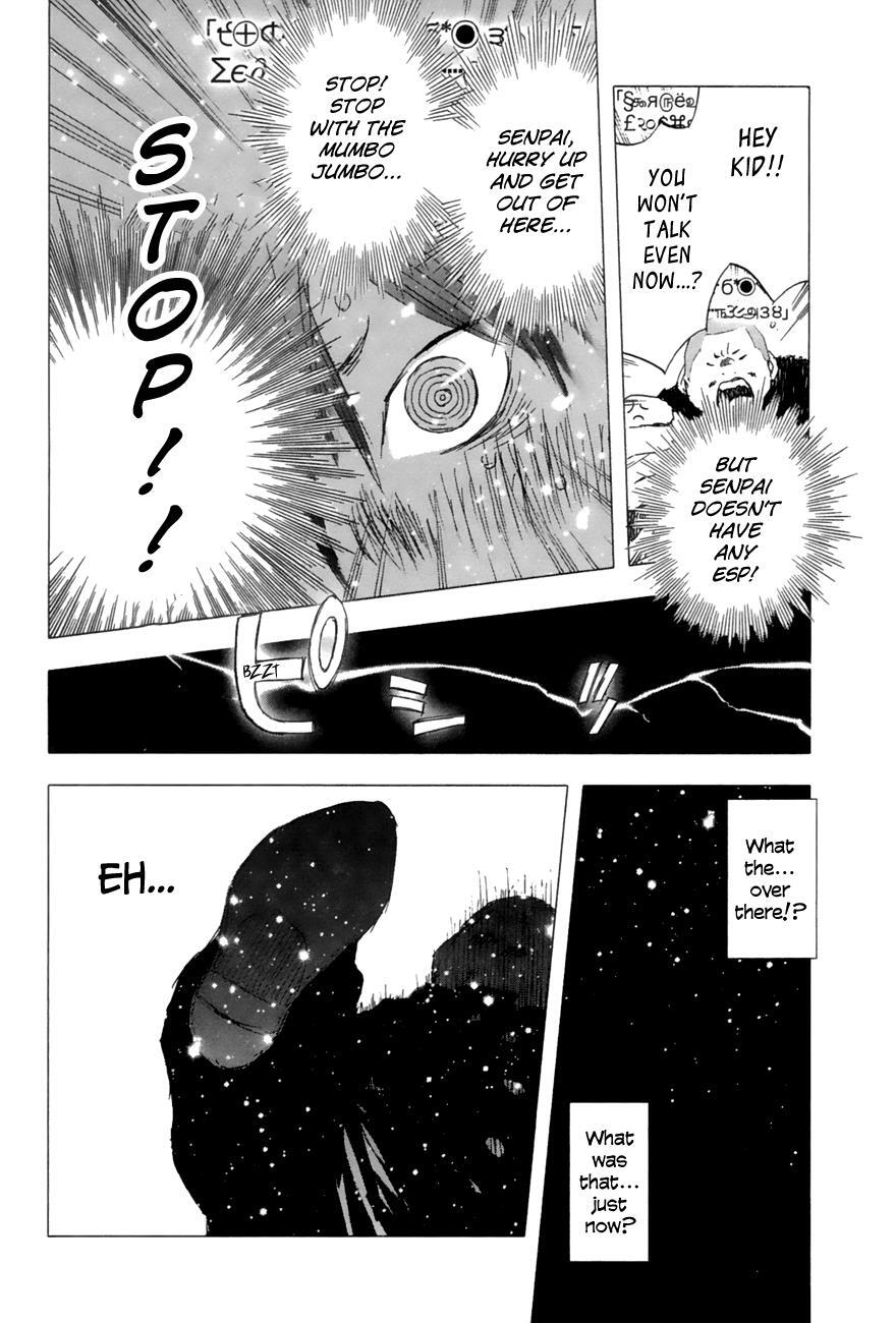 Read Yuki ni Tsubasa Manga Online