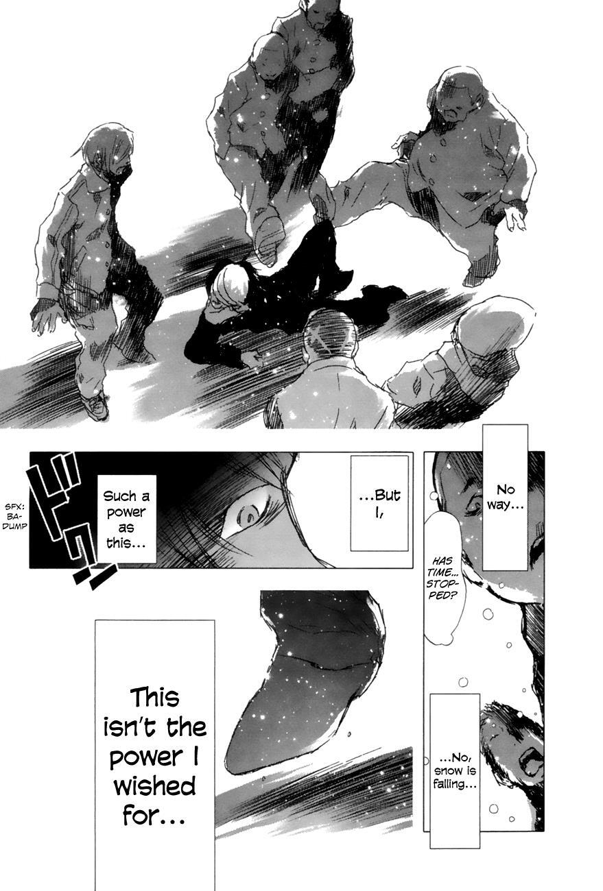 Read Yuki ni Tsubasa Manga Online