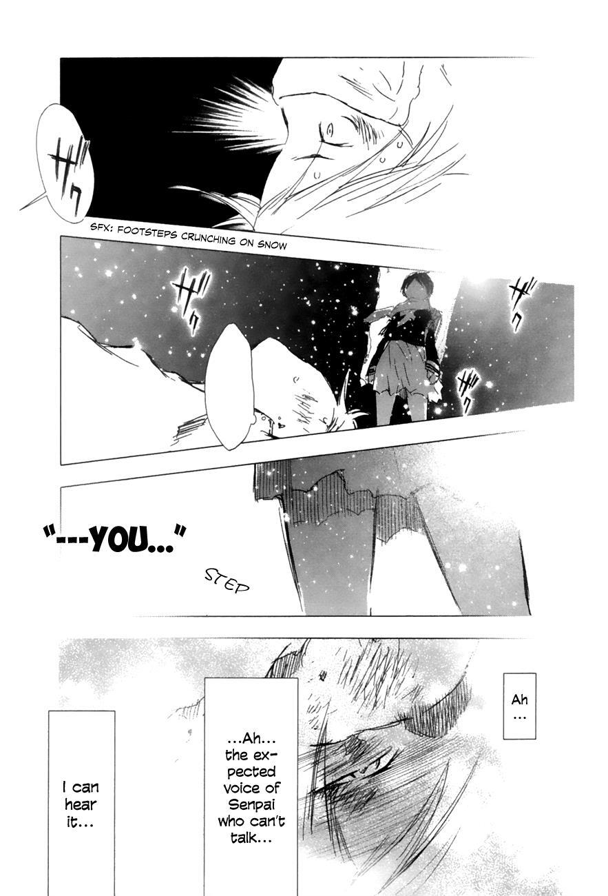 Read Yuki ni Tsubasa Manga Online