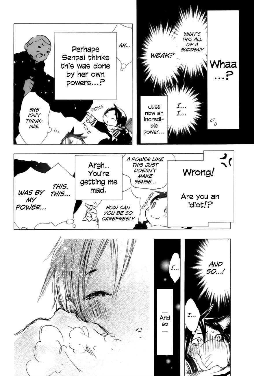 Read Yuki ni Tsubasa Manga Online